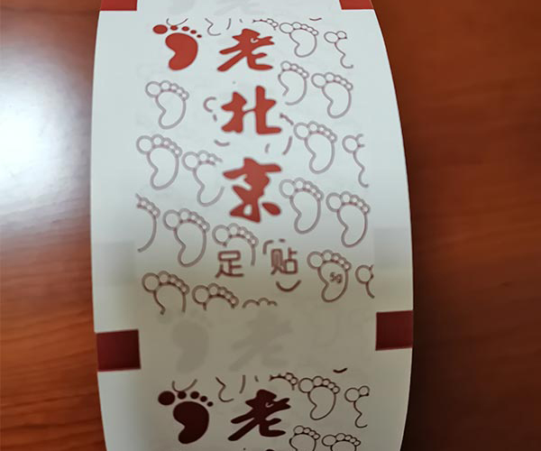 江苏食品复合纸